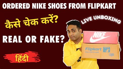 does flipkart sell fake shoes|flipkart is fraud.